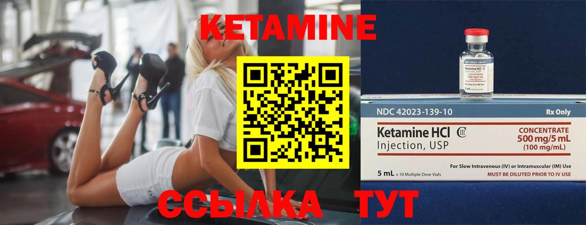 Меф МЯУ МЯУ   МАРИХУАНА  ГАШИШ  Калининград  Кокаин  Вход с VPN  Купить наркотики 