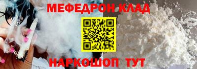крисы Берёзовский