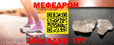 крисы Берёзовский