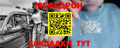 не бодяженный Бийск