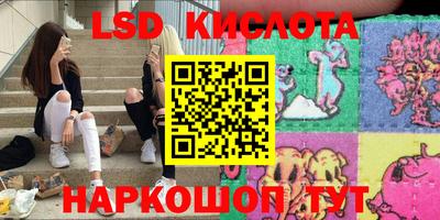 не бодяженный Бийск