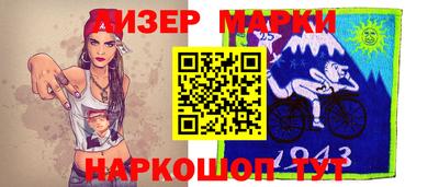 не бодяженный Бийск