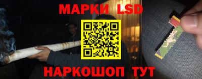не бодяженный Бийск