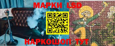 не бодяженный Бийск