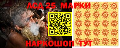 не бодяженный Бийск