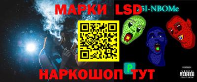 крисы Берёзовский