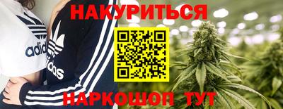 не бодяженный Бийск