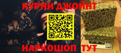 не бодяженный Бийск