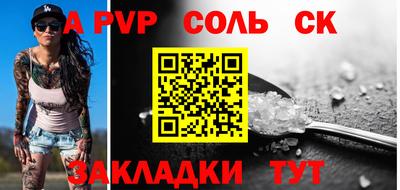 крисы Берёзовский