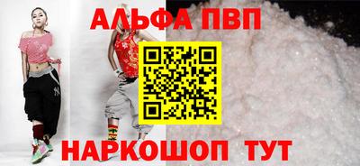 крисы Берёзовский