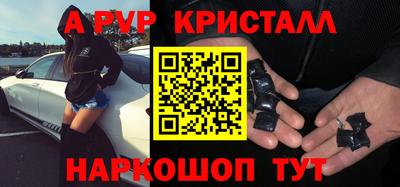 крисы Берёзовский