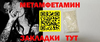 крисы Берёзовский