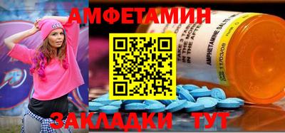 не бодяженный Бийск
