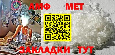 не бодяженный Бийск