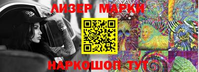 крисы Берёзовский