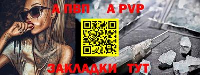 крисы Берёзовский