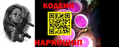 крисы Берёзовский
