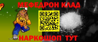 не бодяженный Бийск